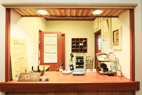 ロビー・フロアー