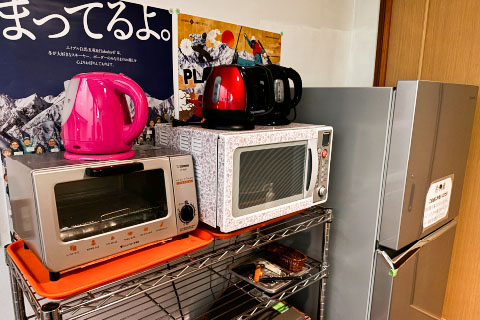 電子レンジ・共同冷蔵庫