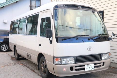 サービス・設備